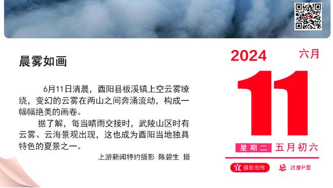 纳帅：2023年德国队确实不如预期，期待友谊赛踢法国和荷兰